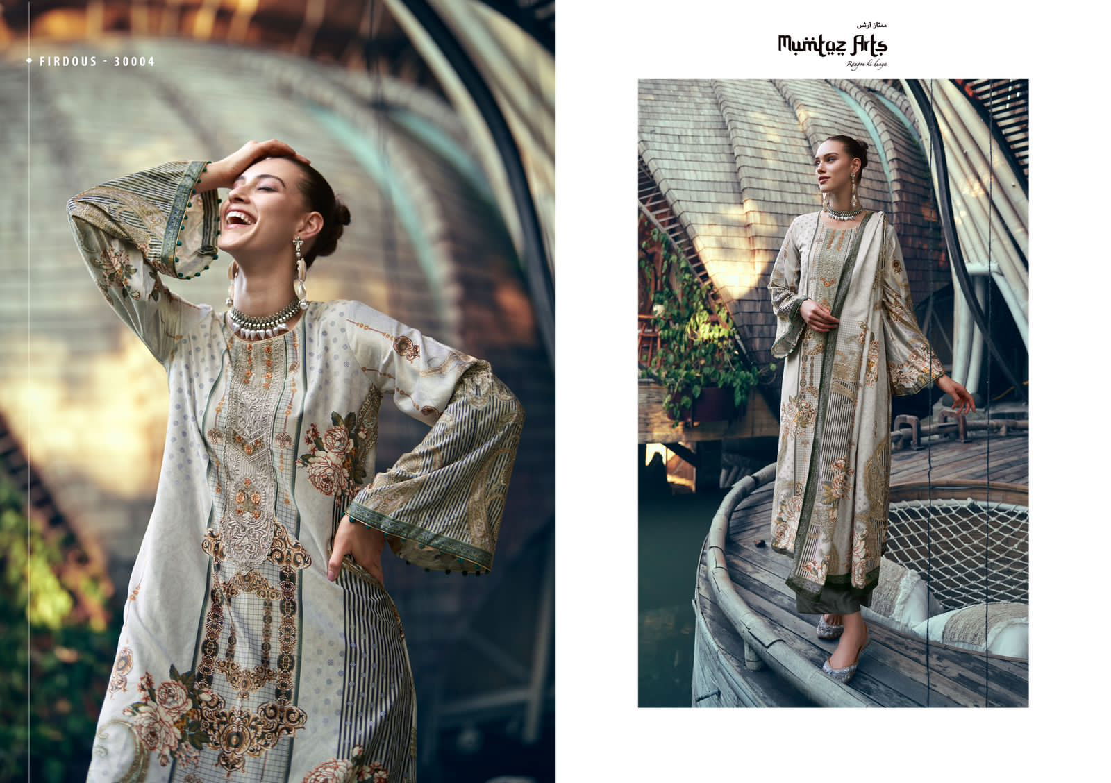 Firdous By Mumtaz Art Velvet Embroidery Dress Material